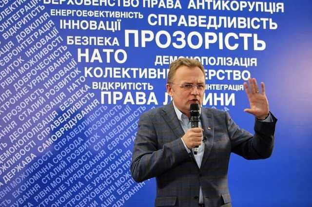 «ДемАльянс» поддержал кандидатуру Садового