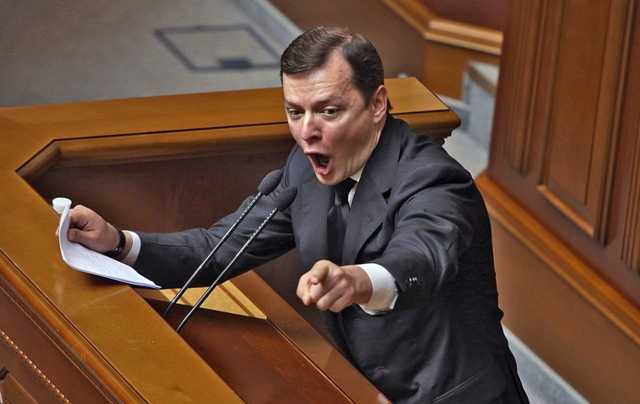 Ляшко заблокировал трибуну в Раде и потребовал снизить цены на газ