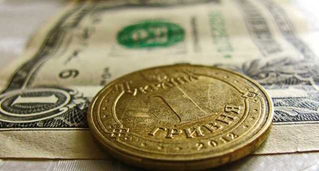 Курс доллара в Украине обновил минимум с начала года