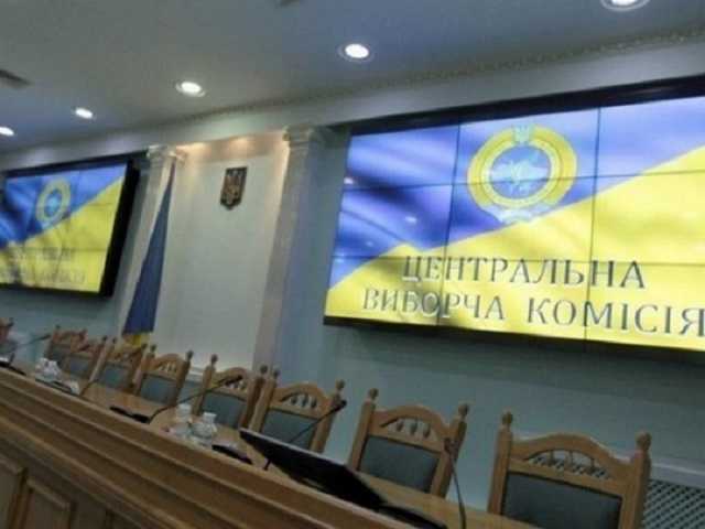 Выборы-2019: ЦИК зарегистрировала новых кандидатов