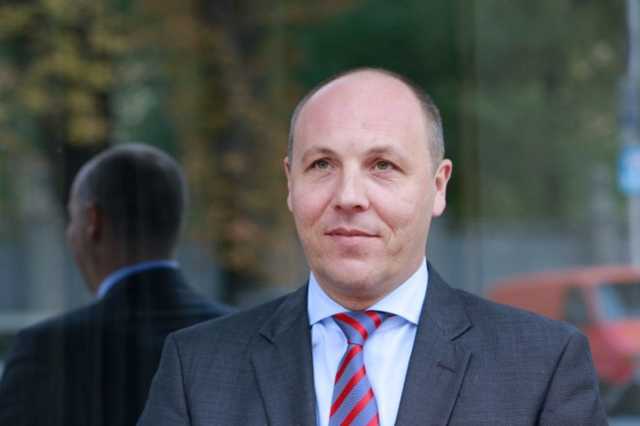 ГБР открыло дело против спикера ВР Парубия