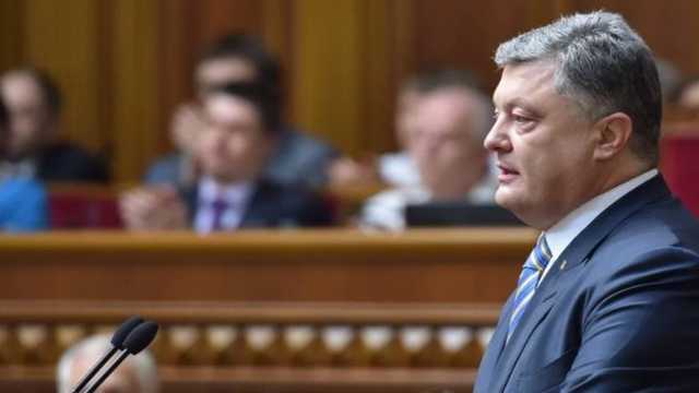 Порошенко прибыл в Раду