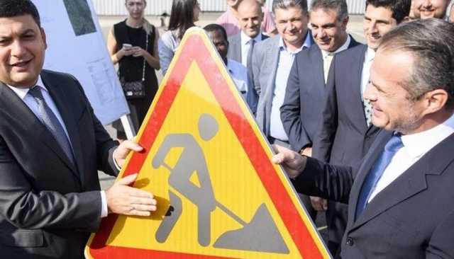 Михаил Подоляк: “Дорожные боги страны”