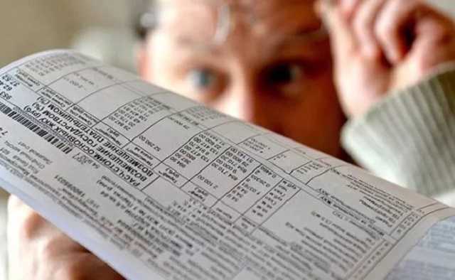 Пенсионерка незаконно получила субсидии на 20 тыс. гривен