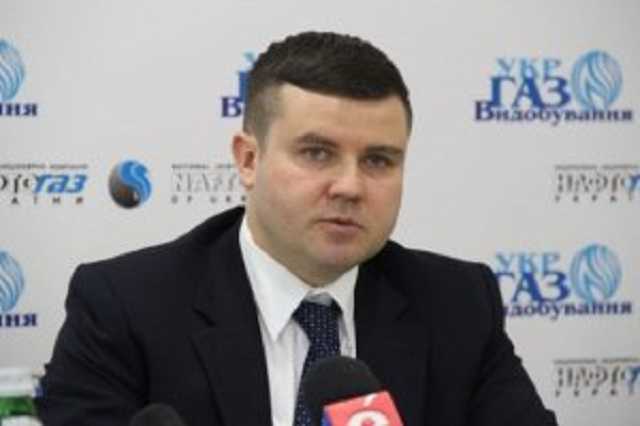 Олег Прохоренко покидает «Укргаздобычу»