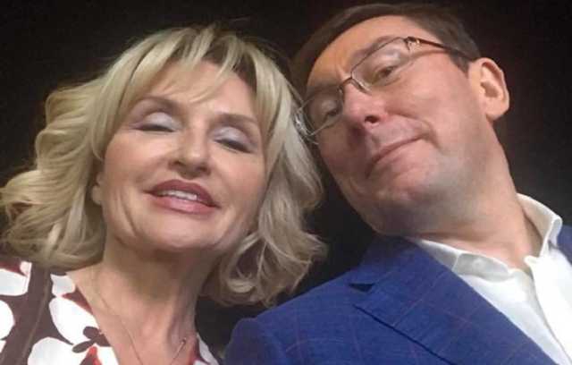 Бл*ха, я люблю мою Ирину: Луценко поздравил жену с днем рождения