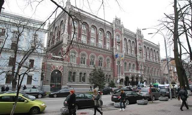 НБУ: Тарифы будут расти быстрее зарплат