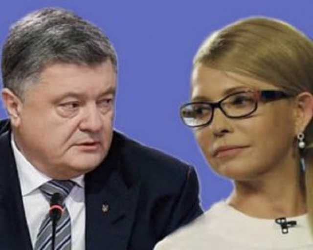 «Если ты мужчина»: Тимошенко обратилась к Порошенко