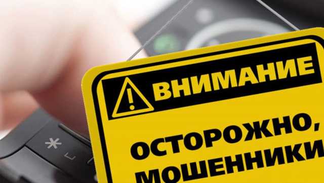 Обнаглевший уголовник шантажировал семью полицейских, требуя семь тысяч долларов