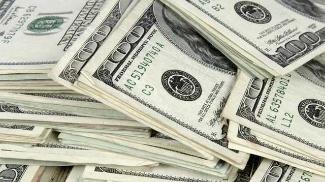 Курс НБУ на 11 февраля. Доллар и евро продолжают синхронное снижение