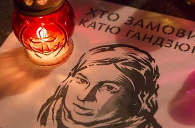 Убийство Гандзюк: замгубернатора приехал на допрос и сделал заявление