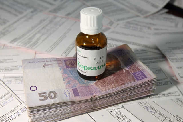 Киевляне шокированы размерами коммунальных платежей за январь