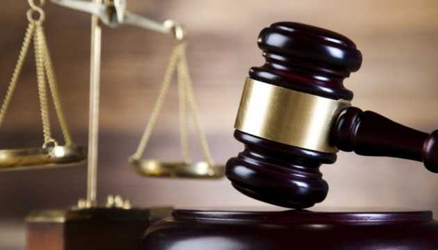 Суд снова арестовал имущество экс-главы МВД Захарченко