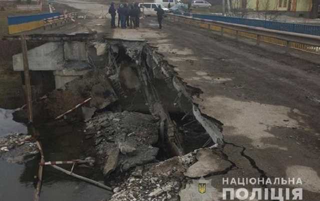 В Тернопольской области обрушился мост