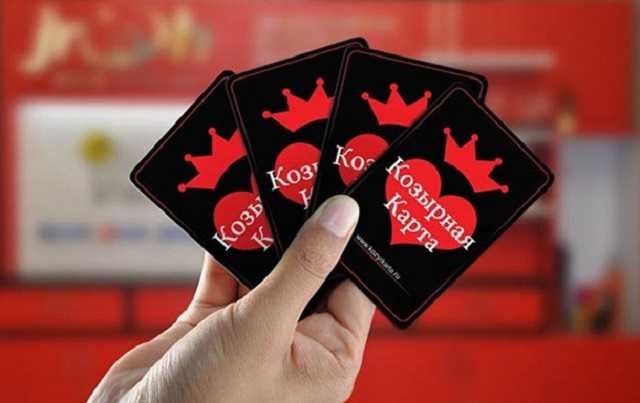 В Киеве закрылась крупнейшая сеть столичных ресторанов "Козырная карта"