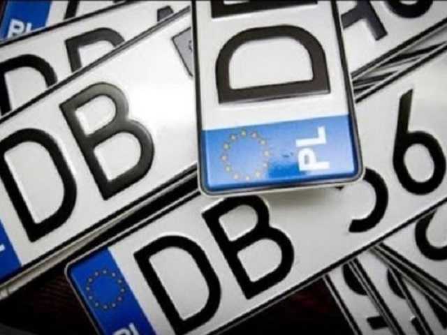 В Украине открыли горячую телефонную линию для "евробляхеров"