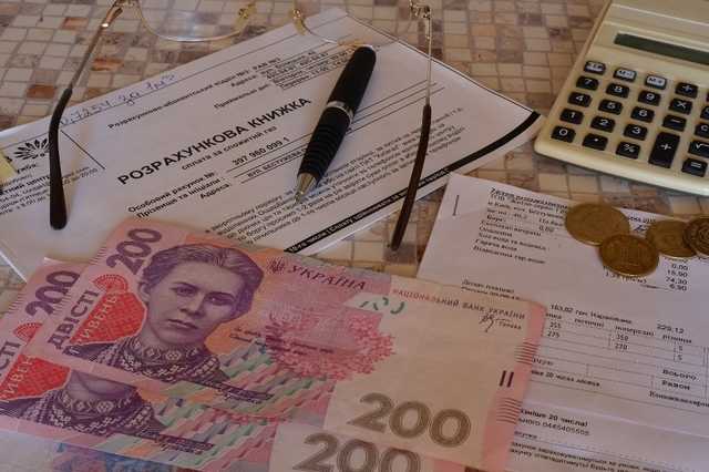 Назвали сумму задолженности, за которую украинцам будут отказывать в субсидии