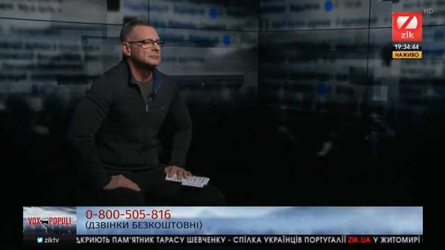 «Блазень Коломойського»: Валерій Івасюк жорстко висловився про роль Зеленського