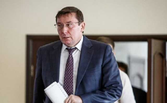 Луценко ответил на "дружеский совет" Тимошенко