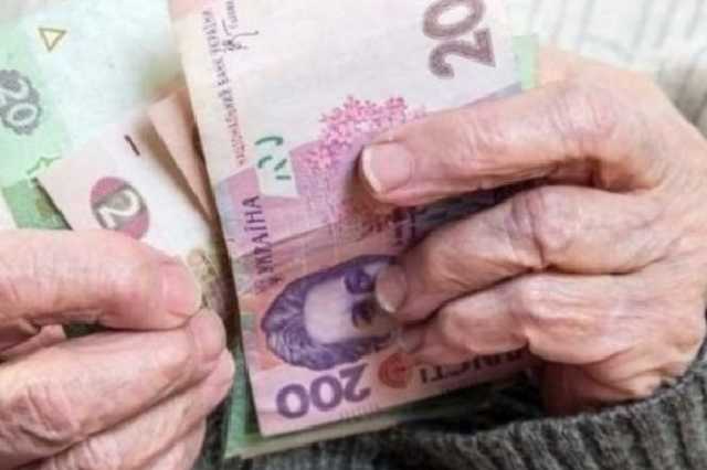 В Украине пройдут массовые проверки пенсионеров