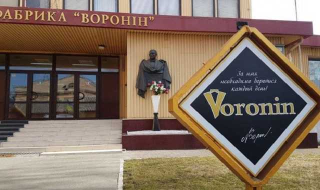 Фабрика “Воронин” больше не работает в Киеве
