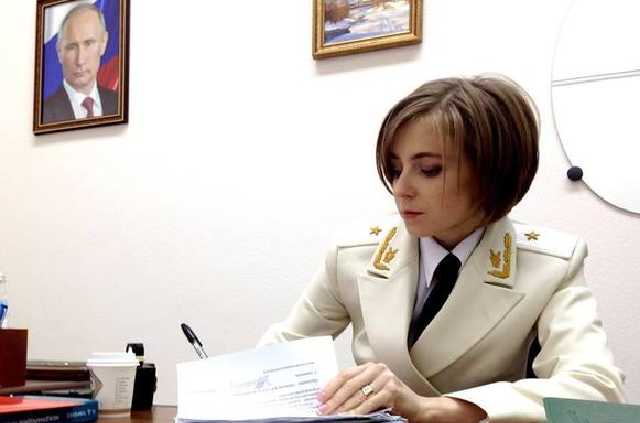 ’’Няша’’-Поклонская рассмешила сеть поэтическим провалом