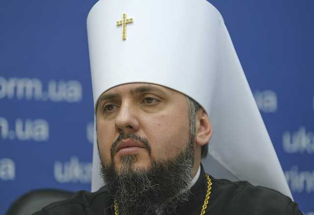 Епифаний рассказал, кто решает судьбу прихожан в переходе в ПЦУ