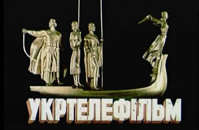 Суд отправил экс-директора «Укртелефильма» под домашний арест