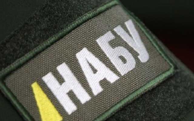 Представление НАБУ о снятии неприкосновенности с депутата Жеваго подано в прокуратуру - СМИ