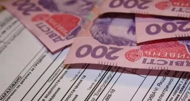 Монетизация субсидий является «инновационной гречкой» — эксперт