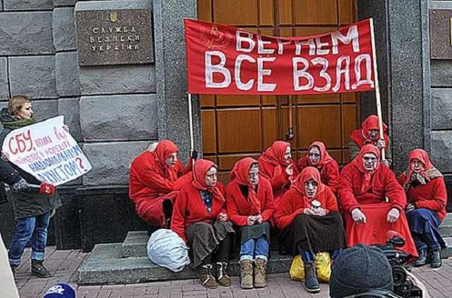 Реформировать СБУ, похоже, будет ФСБ