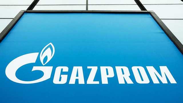 Арестованное в Украине имущество “Газпрома” продали