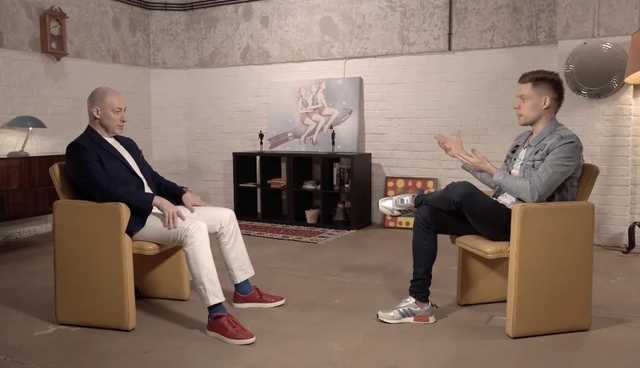 Гордон: Россияне и украинцы – братья, а политики – го*но