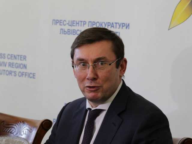 Дело против Луценко: суд не стал возобновлять расследование в отношении генпрокурора