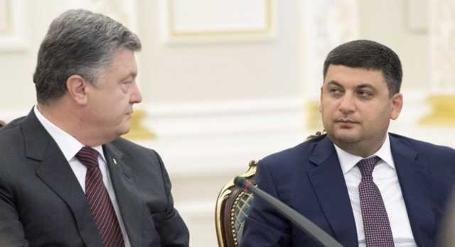 Противостояние Гройсмана и Порошенко может быть вечным, поскольку это позволено законами – политолог