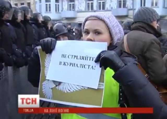 Виновные в избиении сотен журналистов во времена Евромайдана остаются безнаказанными — НСЖУ