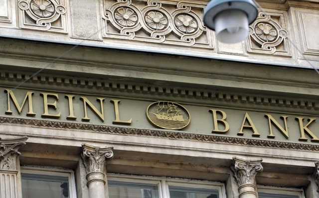 Сотни миллионов долларов и 30 подозреваемых: В Австрии расследуют отмывание денег украинских банков-банкротов