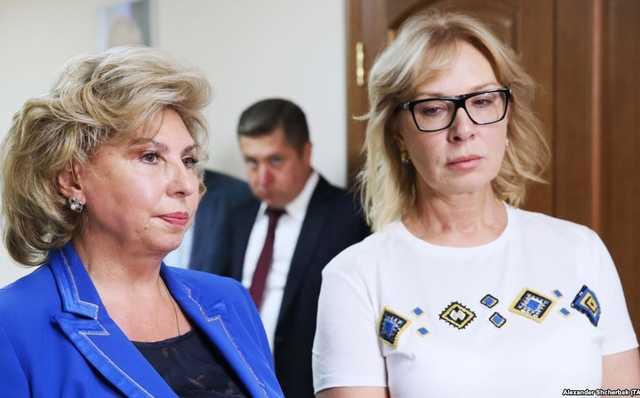 Украина готова в кратчайшие сроки провести обмен в формате 25х25, - Денисова