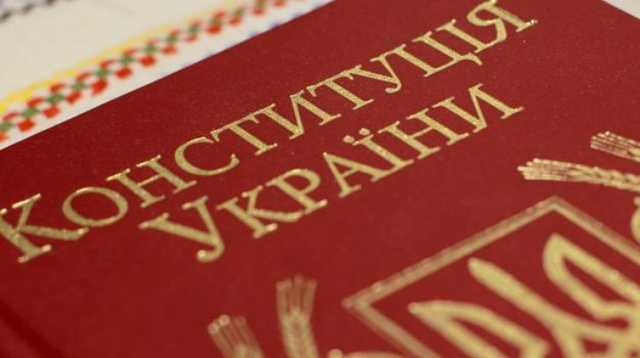 Гройсман хочет закрепить в Конституции децентрализацию