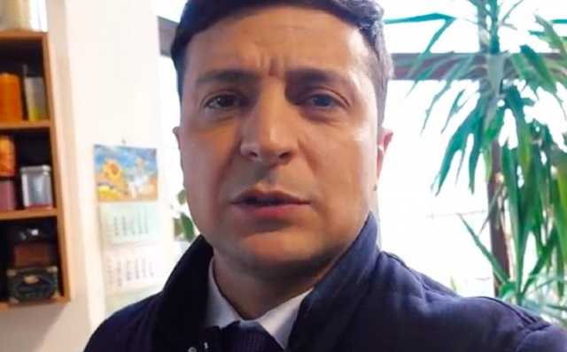 Зеленский обратился к Порошенко