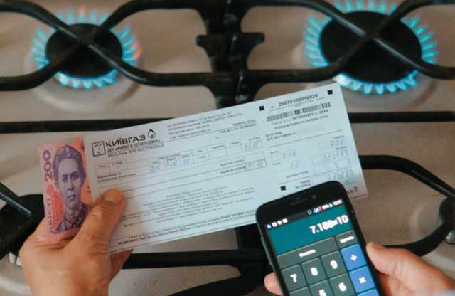 Тарифы на газ для населения в 2019 году вырастут вдвое - эксперт