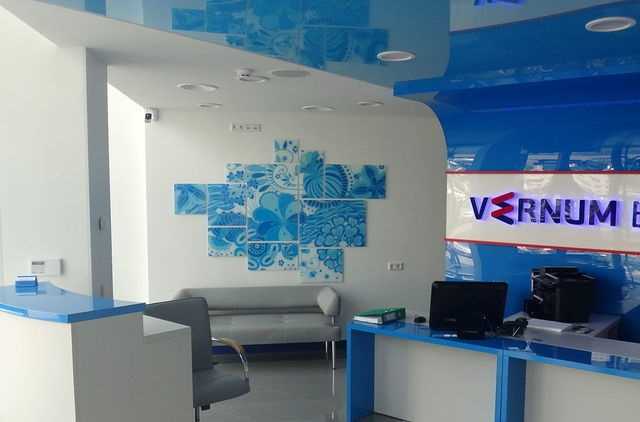 В Украине до конца года закроют еще один банк