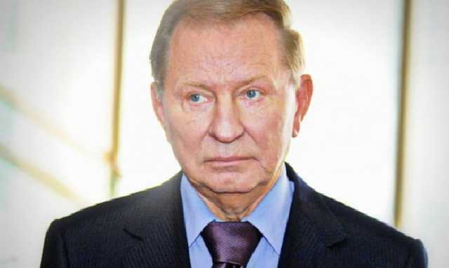 Кучма рассказал, почему предстоящие выборы президента Украины считает нечестными