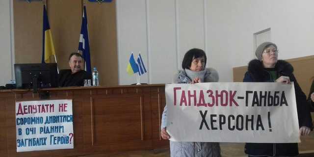У Херсоні протестують проти перейменування вулиці на честь активістки Катерини Гандзюк