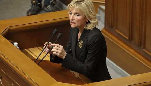 Ирина Луценко пришла в Раду в пиджаке стоимостью 1700 евро