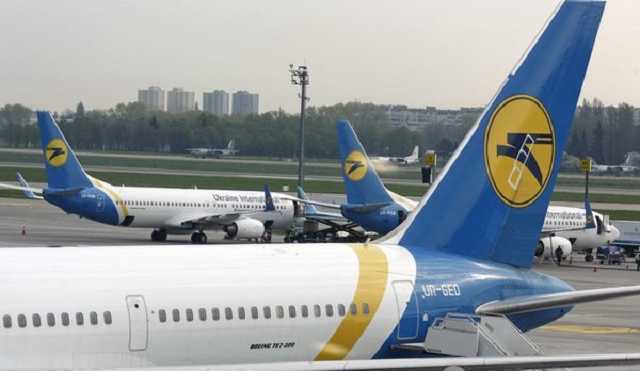 МАУ ввела новые правила и угодила в скандал