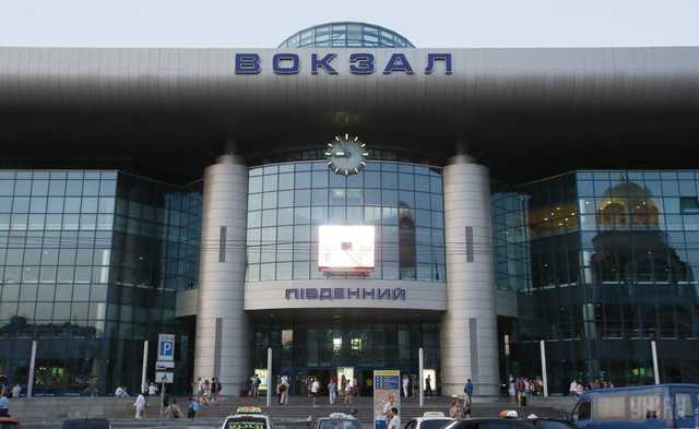 В Киеве собираются построить новый ТРЦ возле Южного вокзала