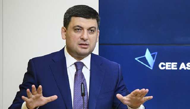 «Может уже хватит рассказывать фантастические истории о нашем счастливом настоящем и будущем?». Блогер обратился к Гройсману