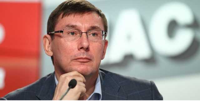 Луценко ткнули носом в провальный законопроект о незаконном обогащении