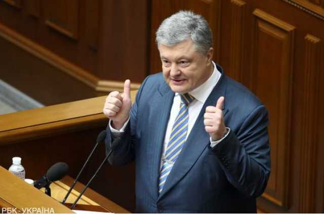 Порошенко предлагает Раде согласовать договор по налогообложению